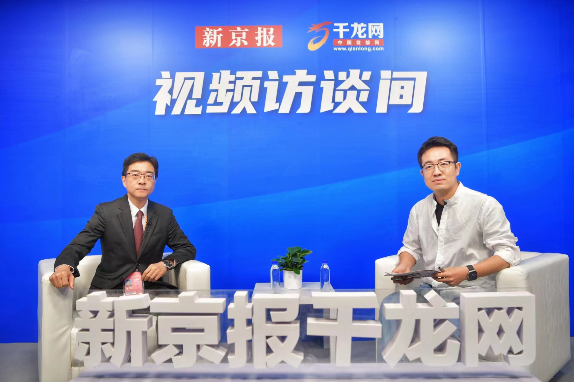 北京市贸促会党组成员、副主任张秀峰接受新京报记者专访。新京报记者 李木易 摄